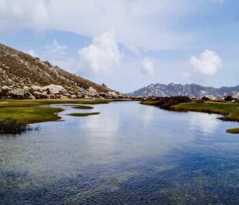 Le lac de Goria